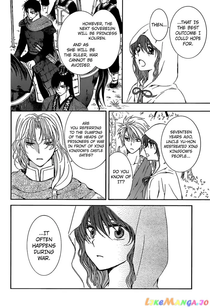 Yona of the Dawn Chapter 141 image 07_optimized